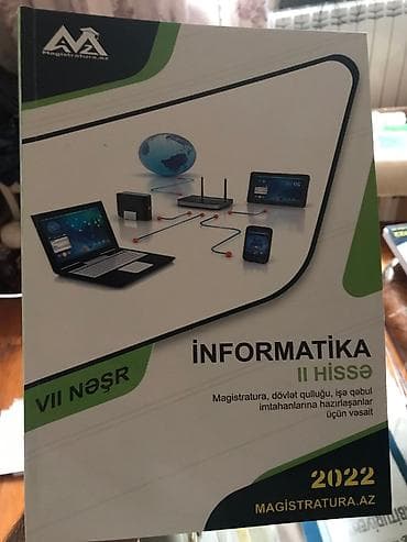 Другие книги и журналы: Mentiq-10m İnformatika(1ci hisse)-5m İnformatika(2ci hisse)-7m Yeni — 1