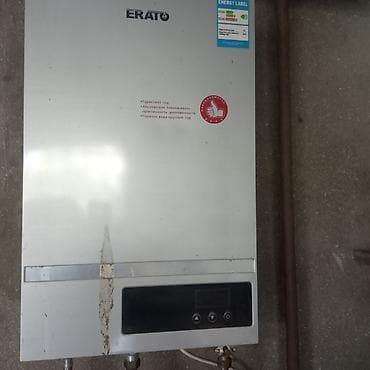 nardan 1 manatliq kredit: Cəmi 1ay işlədilib. Gəlib yoxlaya bilərsiz. İşlək vəziyyətdədir — 1