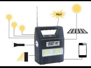 baliq levazimatlari: Gunes panrli ve fanar demek olar ki mini generator ozunen 3 m uzanaraq — 3