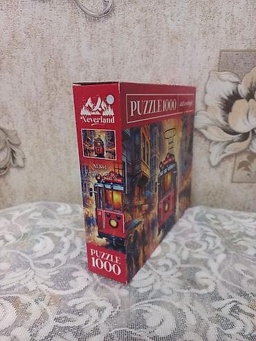 Другие конструкторы: PAZL PUZZLE SALAM — 3