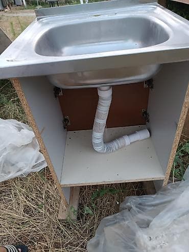 Lavabo. Unvan-albaliliq buzovna — 2