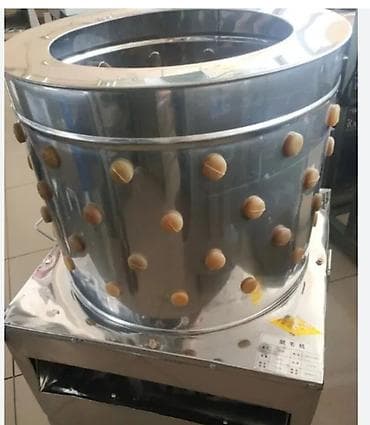 Toyuq təmizləyən aparat. cəmi 2 aydır alınıb .təcili satılır