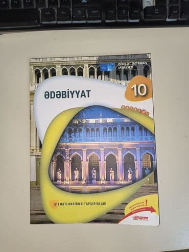 dim ədəbiyyat test toplusu pdf 2024: Dim 10 sinif qiymetlendirme Ədəbiyyat Kitab təzə kimidir içi — 1