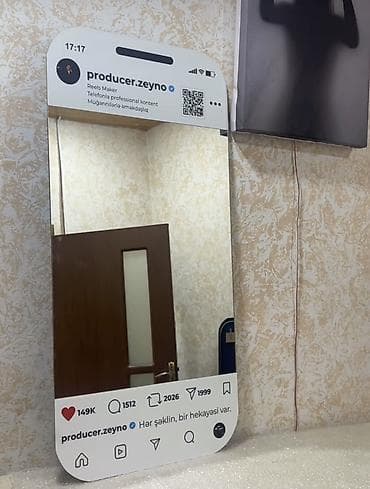 Güzgü Divar üçün, Dekorativ, Arxa işıqlı