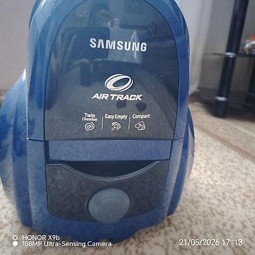 Samsung Air Track tozsoran - Brend/model: Samsung Air Track - Rəng — 1