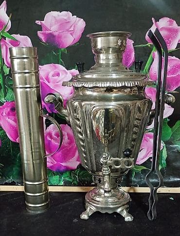 samovar mis: İşlənmiş Od Samovar, 10-dan çox l, Ödənişli çatdırılma — 7