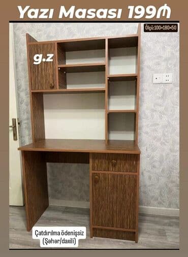 Düz masa, Stulsuz, Polkalı, Siyirməli, Teksturalı laminat lalafo.az -da Düz masa, Stulsuz, Polkalı, Siyirməli, Teksturalı laminat