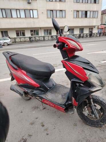 Yağlar və avtokimyəvi maddələr: Moon brand - moon, 80 sm3 — 3