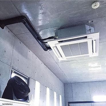 kandesener: Tavan tipli kaset kondisioner - Tip: 4 tərəfli üfürüşlü kaset — 1