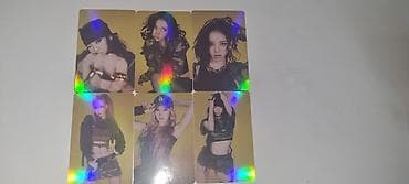 mini keys: Məhsul:"Aespa The 5TH MINI ALBUM Whiplash"
Random 6-lı set — 1