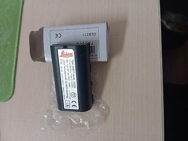 gebe: Leica geodeziya aksesuarları və ehtiyat hissələri paketi - Leica — 1