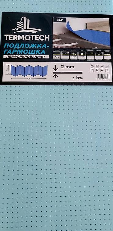 istilik: Termotech döşəməaltı podlojka – laminat və parket üçün - Marka — 10