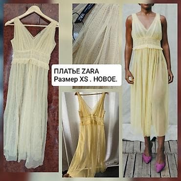 По 5 ман каждое платье. Размеры С-М. ZARA Mango COS и тд. Идеальное — 2