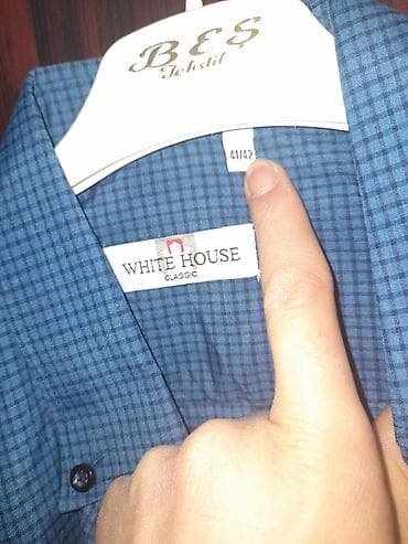 Мужская рубашка, цвет - Белый — 3