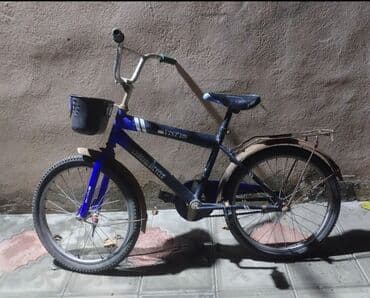 Vıkluçatellər: İşlənmiş İki təkərli Uşaq velosipedi Vista, 20", sürətlərin sayı: 1 — 1