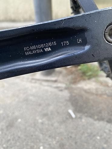 Trinx hardtail dağ velosipedi Texniki xüsusiyyətlər: - Çərçivə: Trinx — 8