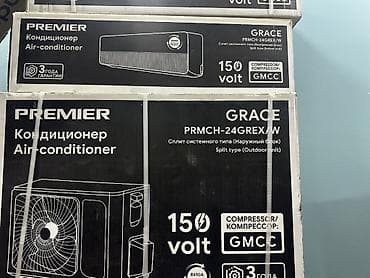 PREMIER GRACE PRMCH‑24GREX/W split tip kondisioner - Tip: Split