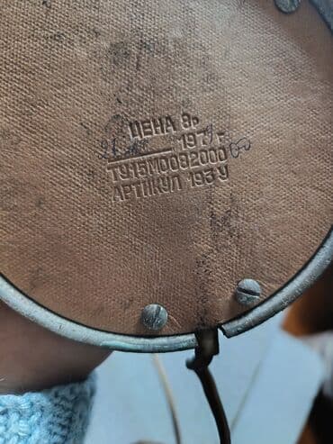 taxta qiyməti 2021: ÇOX QƏDİMİ ƏNTİQ SOVETDƏN QALMA Ağır марка "ЛУГАНЬ" TAM İŞLƏK — 6