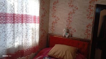 Təmir və tikinti: SATILIR!Şəhərin mərkəzində5 mərtəbə binanın 5 ci mərtəbəsində2 — 1