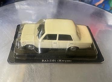 ВАЗ, 1970 год, 1:43, Железо, Платная доставка