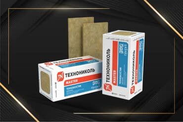 daş yunu qiyməti: Texnonikol Texnoakustik 50mm 5.76 m2 Materialı: Vulkanik mənşəli — 2