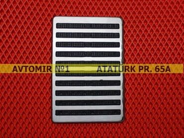 ayağ alti: Ayaqaltı üçün dabanlıq 🚙🚒 Ünvana və Bölgələrə ödənişli çatdırılma — 1