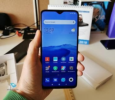 Redmi Note 8, 64 GB, rəng - Qara, Sensor, Barmaq izi, İki sim kartlı lalafo.az -da Redmi Note 8, 64 GB, rəng - Qara, Sensor, Barmaq izi, İki sim kartlı