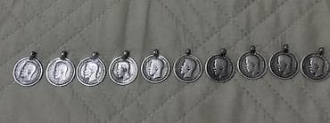 Rus İmperiyası üslubunda medalion/asma sikkə dəsti Biri 40 azn -