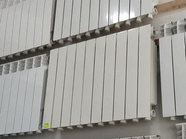 radiatır: Seksiyalı Radiator Alüminium — 1