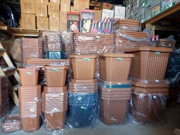 Dipçekler gül qabilar 30 sm 50 sm 70 sm 75 sm 85 sm 90 sm olculer var