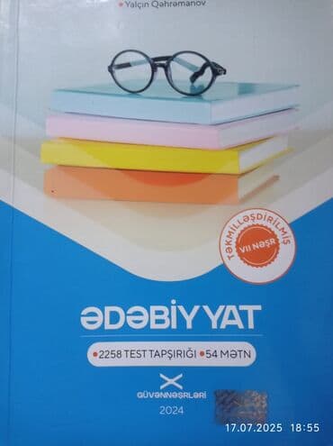 ədəbiyyat muntəxəbatı 11 ci sinif pdf: Ədəbiyyat fənnindən vəsaitlər — 4