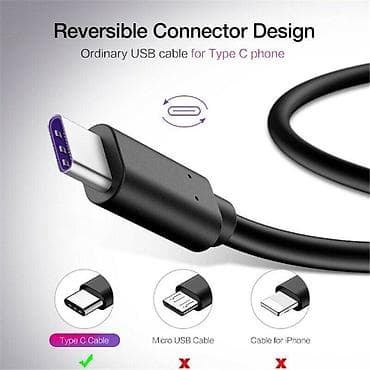 hard disk ps3 500gb: Type-c 5 amper usb kabel. 5-amper ötürməyə malik ağ və qara type-c — 5