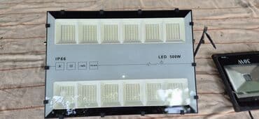 sulu aboyun qiyməti: İşlənmiş, LED lampa — 1