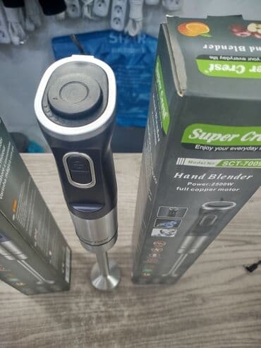 blendirler: Əl blender, Yeni, Pulsuz çatdırılma, Ödənişli çatdırılma, Rayonlara çatdırılma — 2