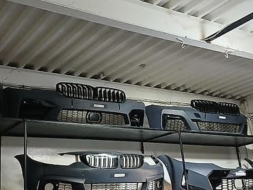 BMW üçün ön bamper və radiator barmaqlığı dəstləri - Uyğunluq