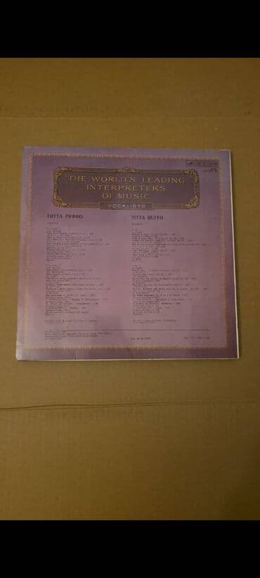 Спорт и отдых: 🎶 Titta Ruffo – Bariton | Klassik Opera Vinil (SSRİ) 🎶 Klassik opera — 2