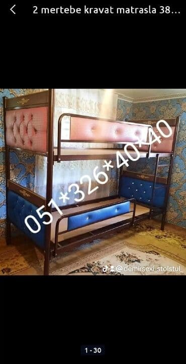 tek çarpayı: Oğlan və qız üçün, Yeni, Çarpayı, Matras ilə, Siyirməsiz — 13