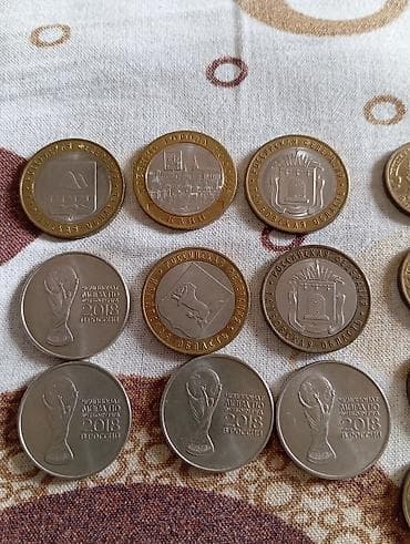 fifine: 1961 il — 3