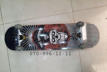 hoverboard ikinci el: Skeytbord Skateboard Skeyt☠ Professional Skateboard 🛹 Skeybord — 2