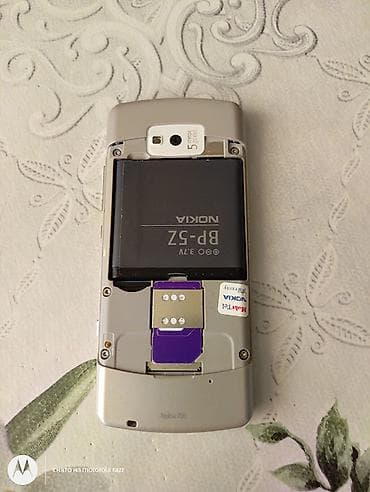 epson a3 printer: Nokia 700, rəng - Gümüşü, Sensor — 6