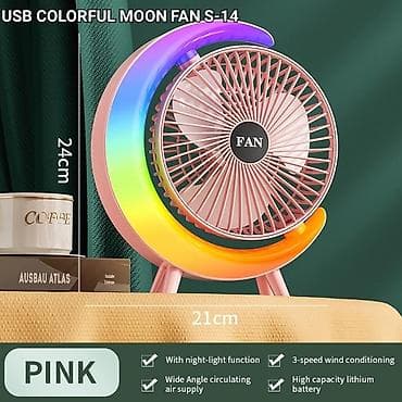 ventil: LED işıqlı masaüstü sərinkeş S14 . ❄️ Sərinlik artıq bir zəng qədər — 8