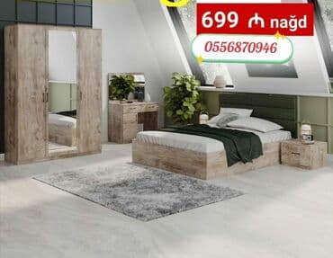 био туалет: Двуспальная кровать, Азербайджан, Новый — 1