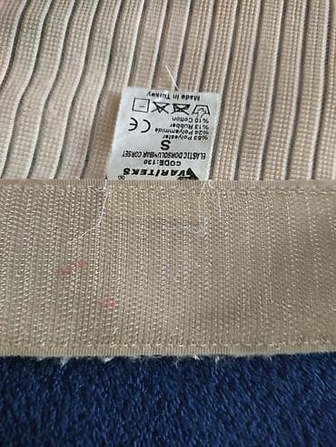 bel eyriliyi ucun korset: Məhsul: Variteks Elastic Cross/Osu/Lumbar Corset (Kod: 130), ölçü S — 3