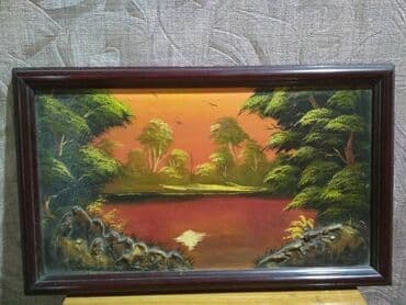 Картина. Размер 44*26