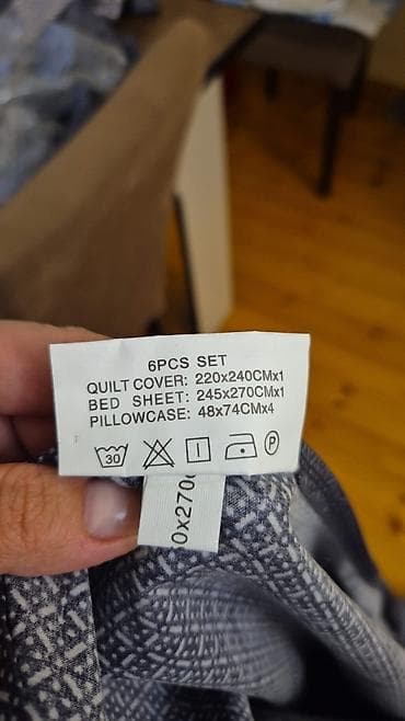 divar yataq: BARAKO 6 parça yataq dəsti - Material: 100% pambıq (etiketdə — 4