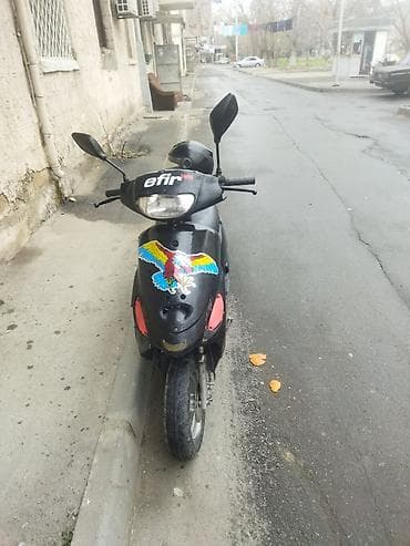 ford aksesuar: Moon brand — 2