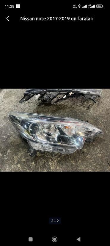 задняя фара на ниссан примера р12: Комплект, Ближний, дальний свет, Nissan, 2017 г., Оригинал, Япония, Б/у — 2