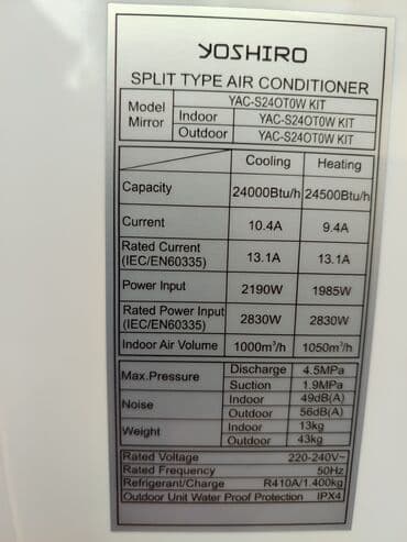 kondisioner mis boru: Kondisioner York, 85-90 kv. m — 6