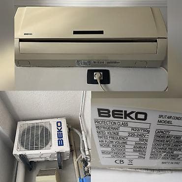 azercell data nomre: Kondisoner Beko 300 azn satilir‼️unvan nesimi kod9292y sekine — 1