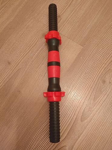 Ştanq üçün qrif, Yeni lalafo.az -da Ştanq üçün qrif, Yeni